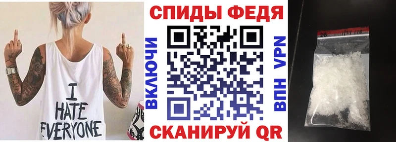 хочу   Бодайбо  Амфетамин VHQ 