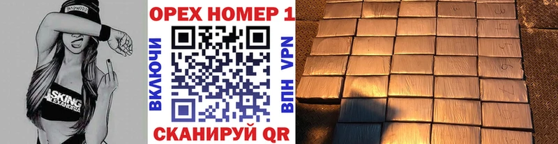 КОКАИН Колумбийский  Бодайбо 