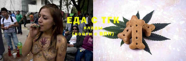 гашик Киров