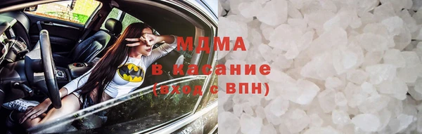 гашиш Алзамай