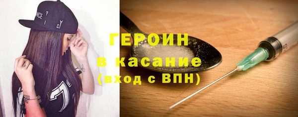 PSILOCYBIN Армянск