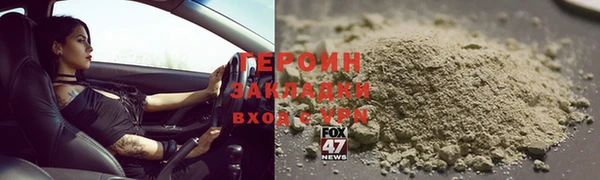 МДПВ Арсеньев