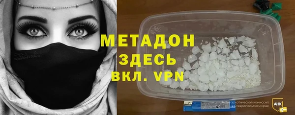 PSILOCYBIN Армянск