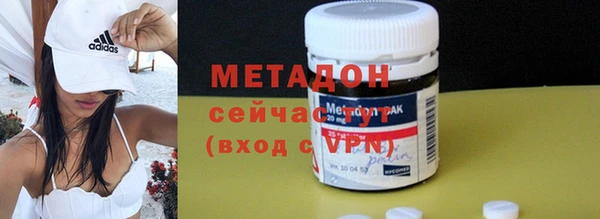 кокс Пенза
