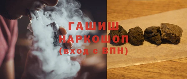 гашиш Алзамай
