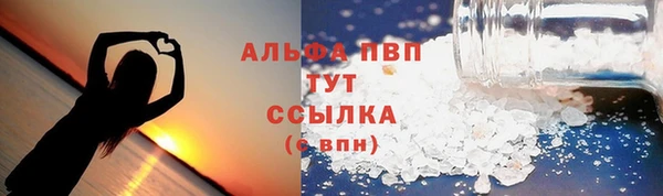 МДПВ Арсеньев