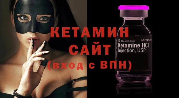 ешки Балашиха