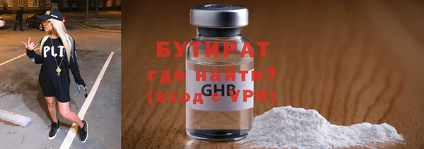 а пвп мука Алексеевка