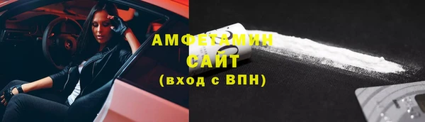 кокс Пенза