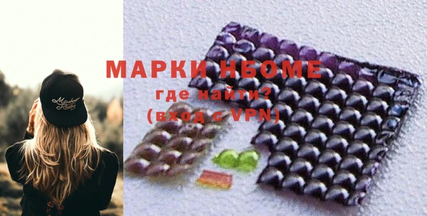 гашиш Алзамай
