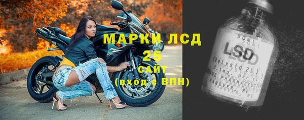 МДПВ Алексин