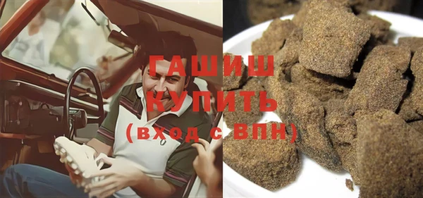 соль курить ск Аркадак