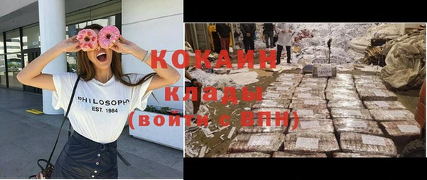 гашиш Алзамай