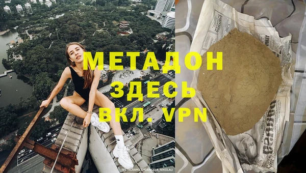 гашиш Алзамай