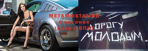 МДПВ Алексин