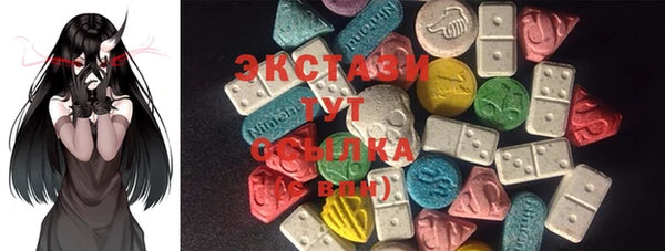 PSILOCYBIN Армянск