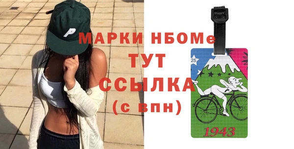 МДПВ Алексин