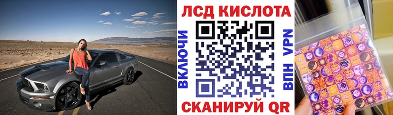 Марки NBOMe 1500мкг  Бодайбо 